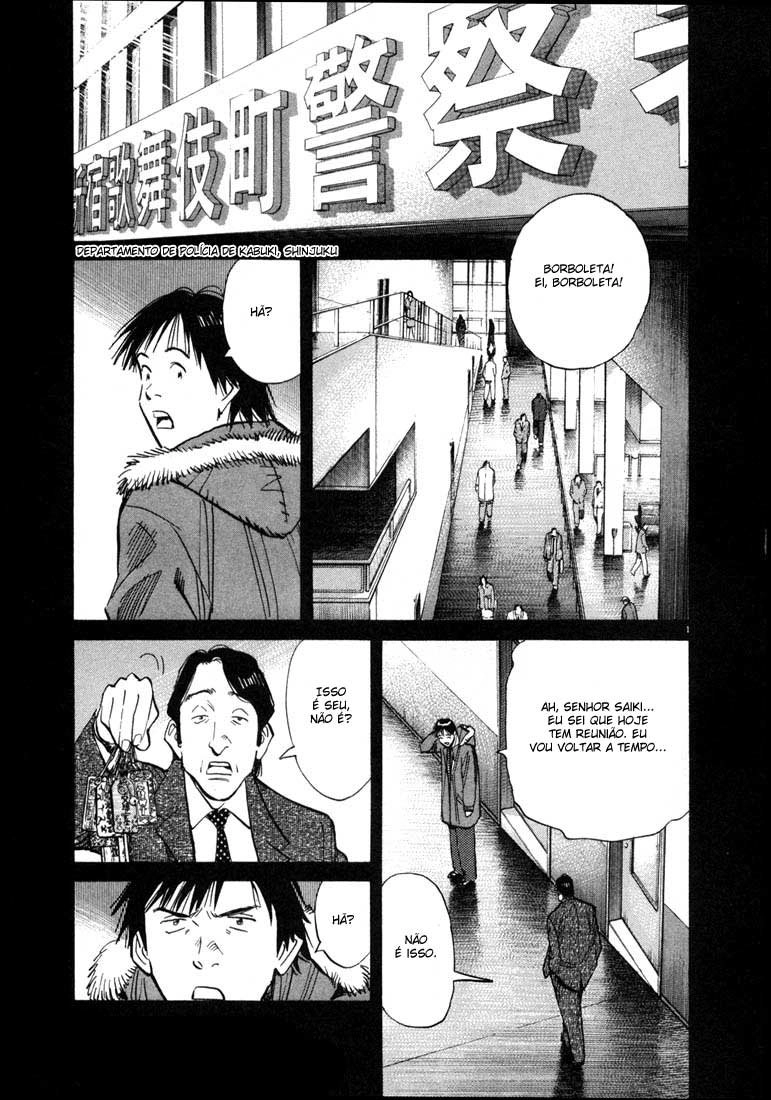 20th Century Boys Capítulo 62 Página 1