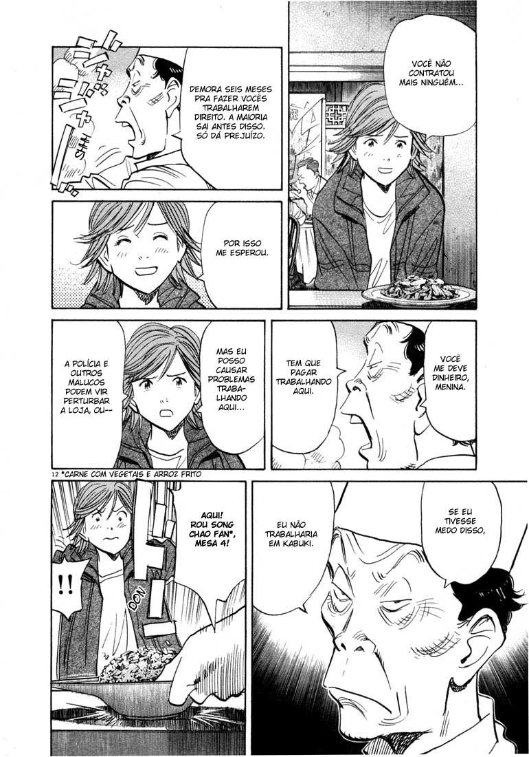 20th Century Boys Capítulo 62 Página 12