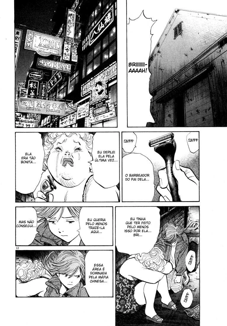 20th Century Boys Capítulo 63 Página 12