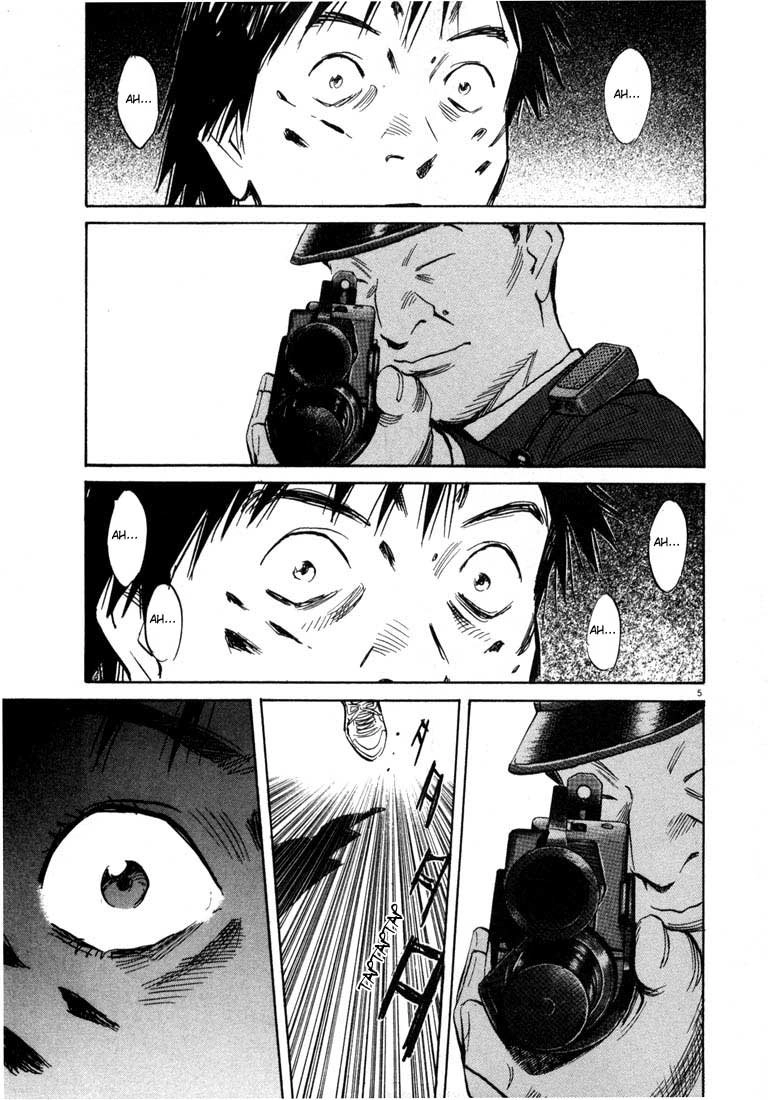 20th Century Boys Capítulo 63 Página 5