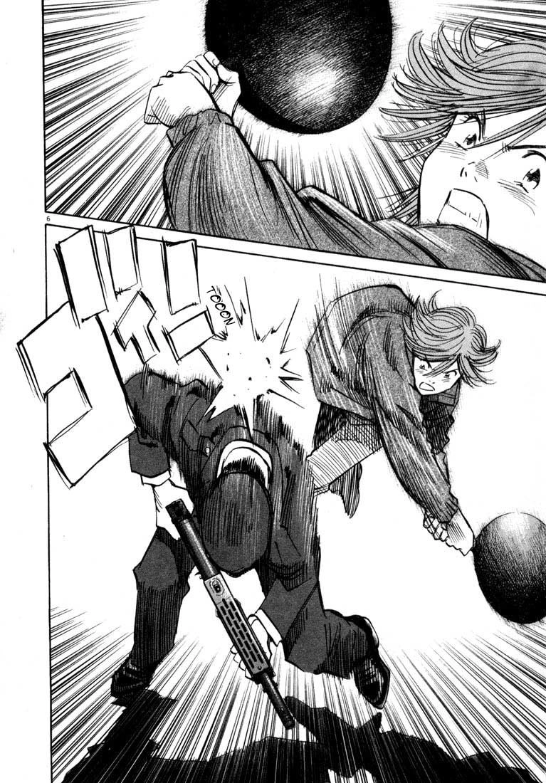 20th Century Boys Capítulo 63 Página 6