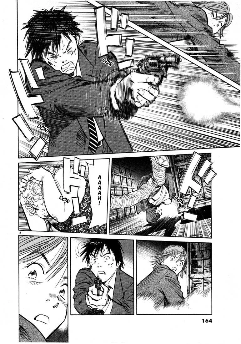 20th Century Boys Capítulo 63 Página 8