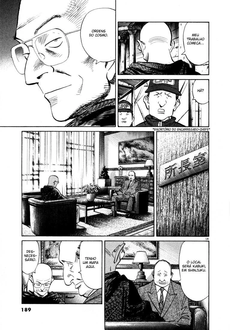 20th Century Boys Capítulo 64 Página 15