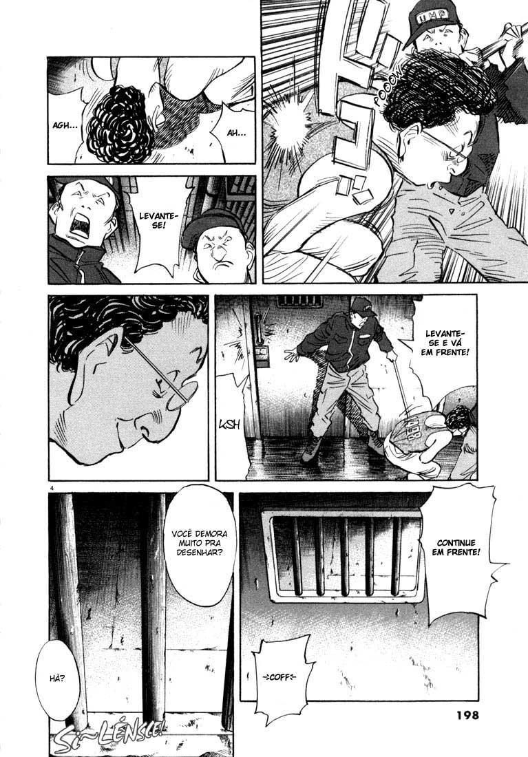 20th Century Boys Capítulo 65 Página 4