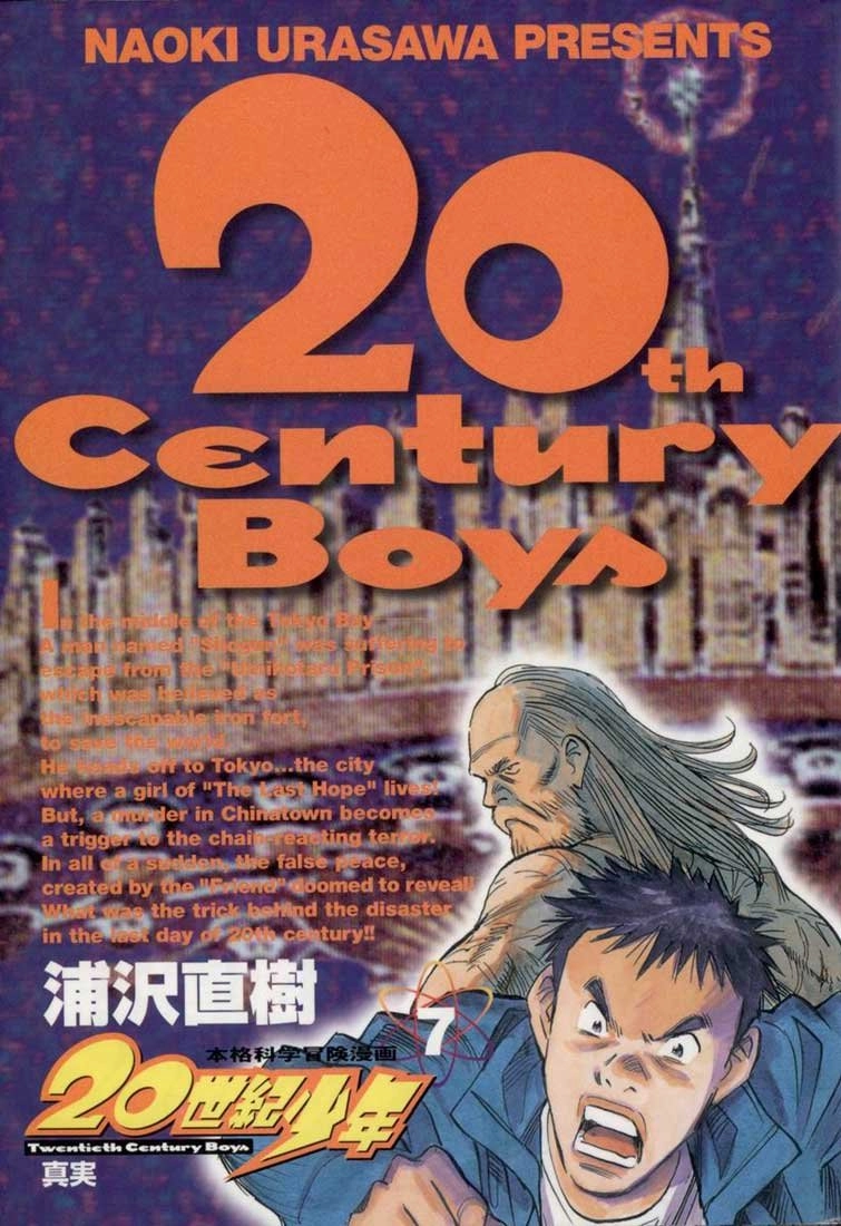 20th Century Boys Capítulo 66 Página 1