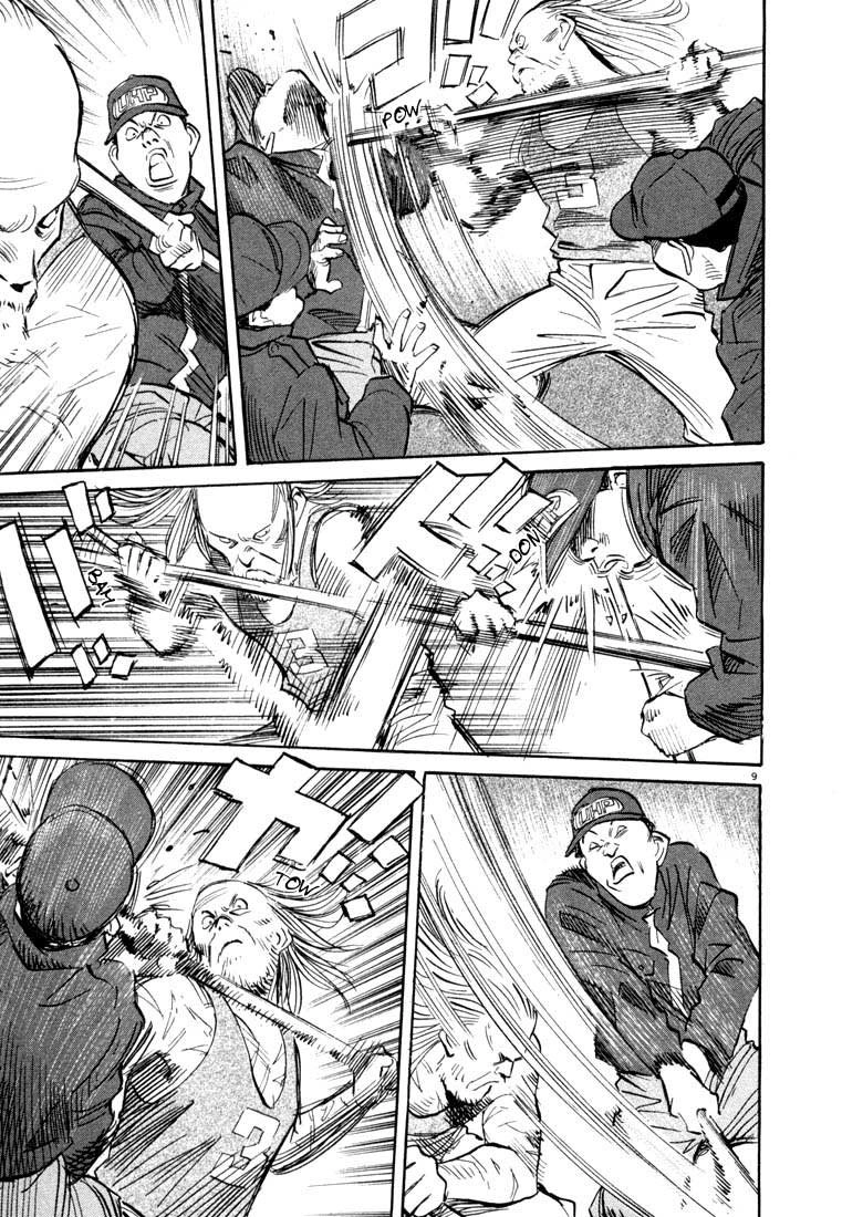 20th Century Boys Capítulo 66 Página 14