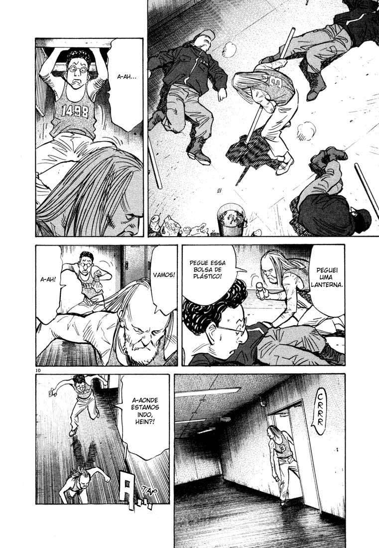 20th Century Boys Capítulo 66 Página 15