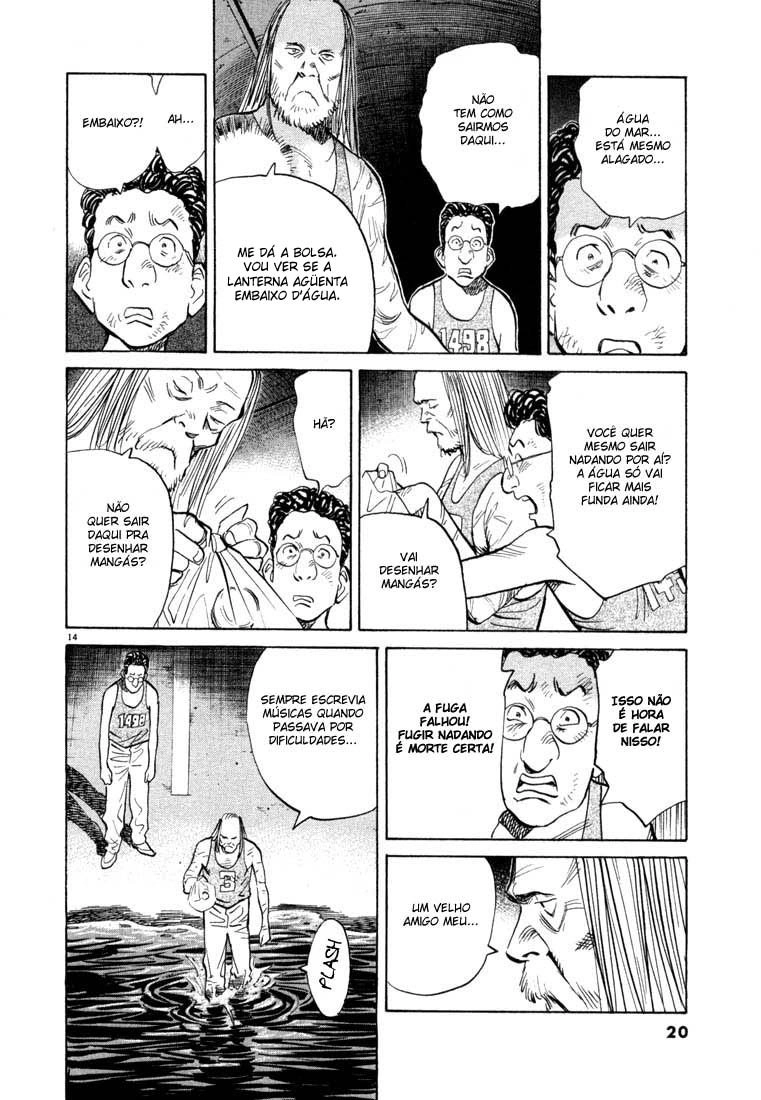 20th Century Boys Capítulo 66 Página 19