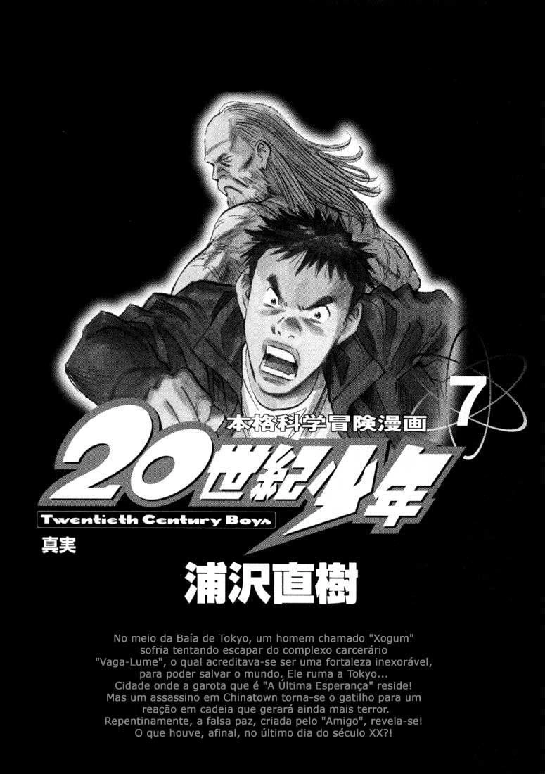 20th Century Boys Capítulo 66 Página 3