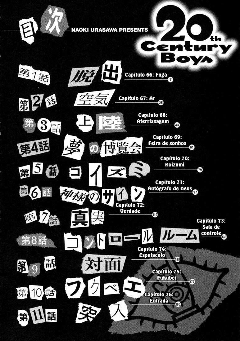 20th Century Boys Capítulo 66 Página 5