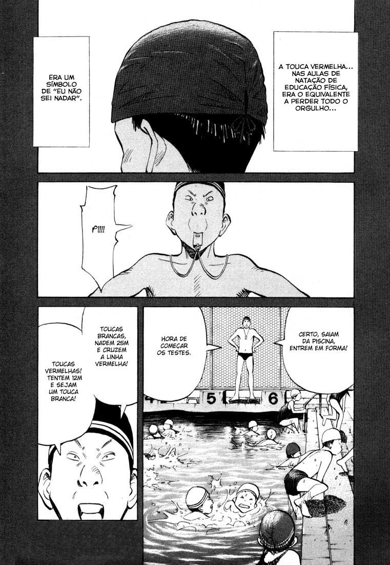 20th Century Boys Capítulo 67 Página 1