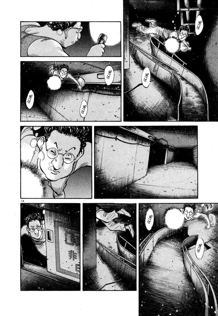 20th Century Boys Capítulo 67 Página 14