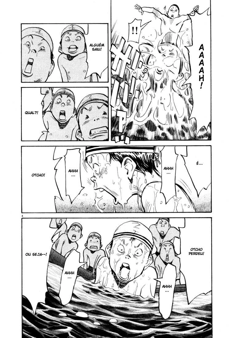 20th Century Boys Capítulo 67 Página 4