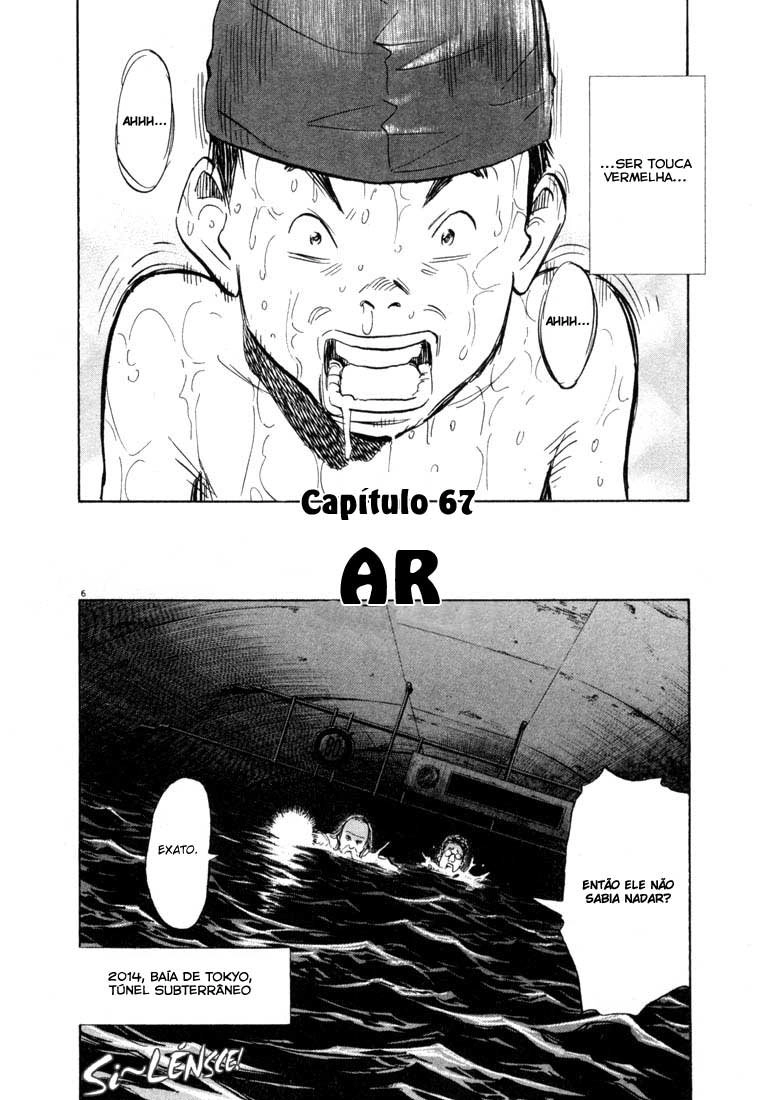 20th Century Boys Capítulo 67 Página 6
