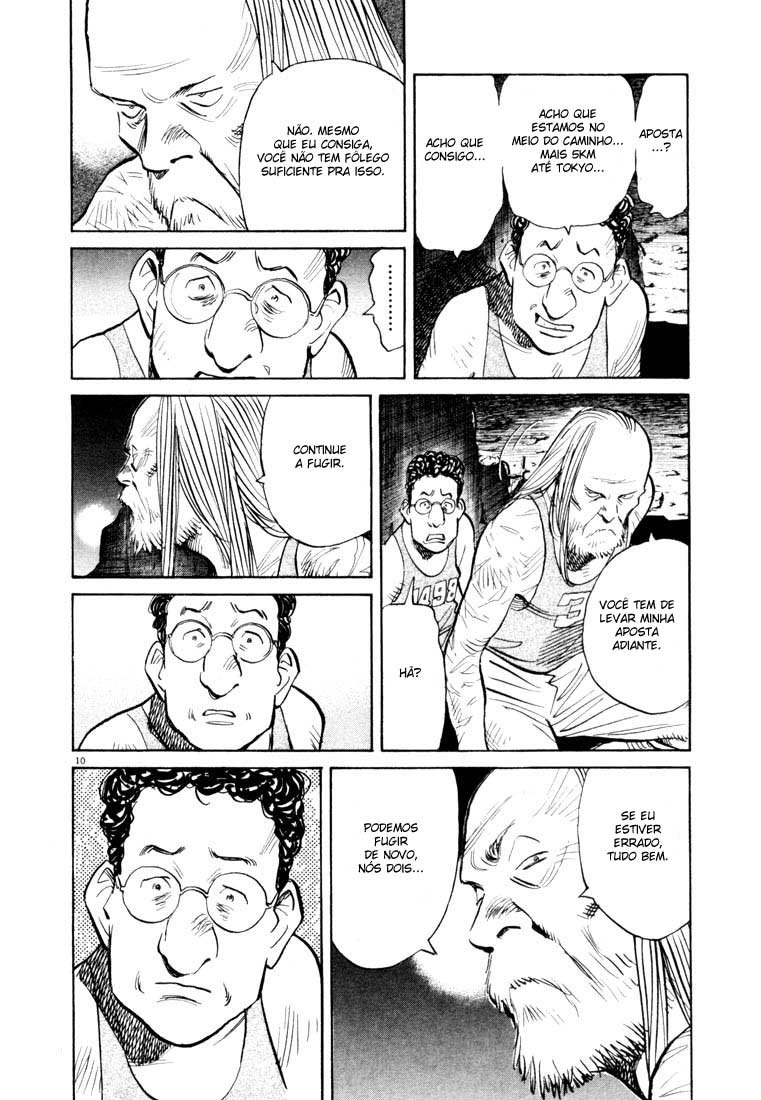 20th Century Boys Capítulo 68 Página 10