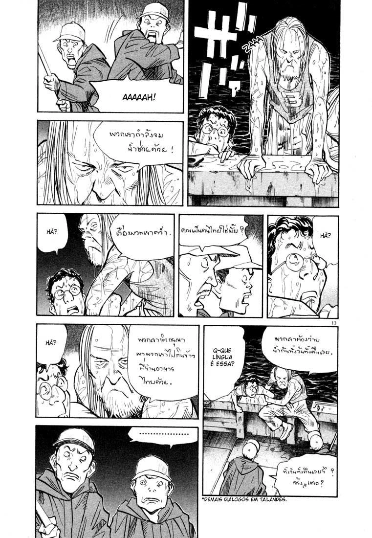 20th Century Boys Capítulo 68 Página 13