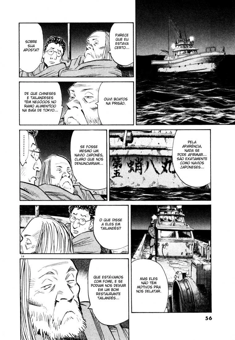 20th Century Boys Capítulo 68 Página 14