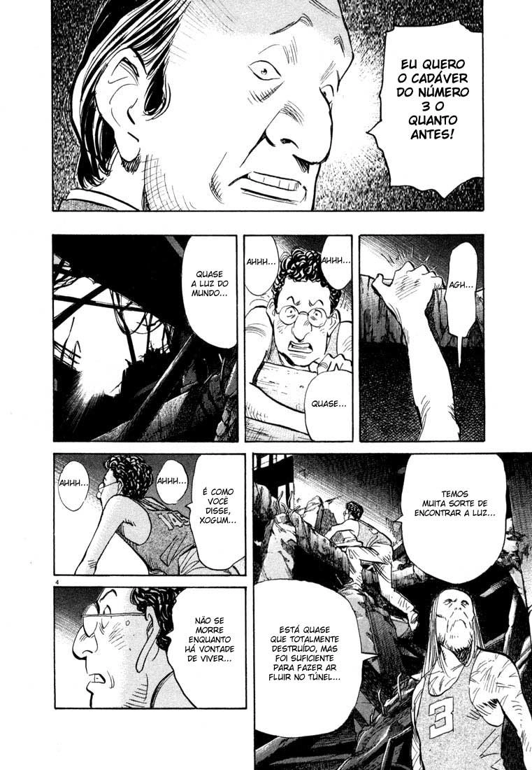 20th Century Boys Capítulo 68 Página 4