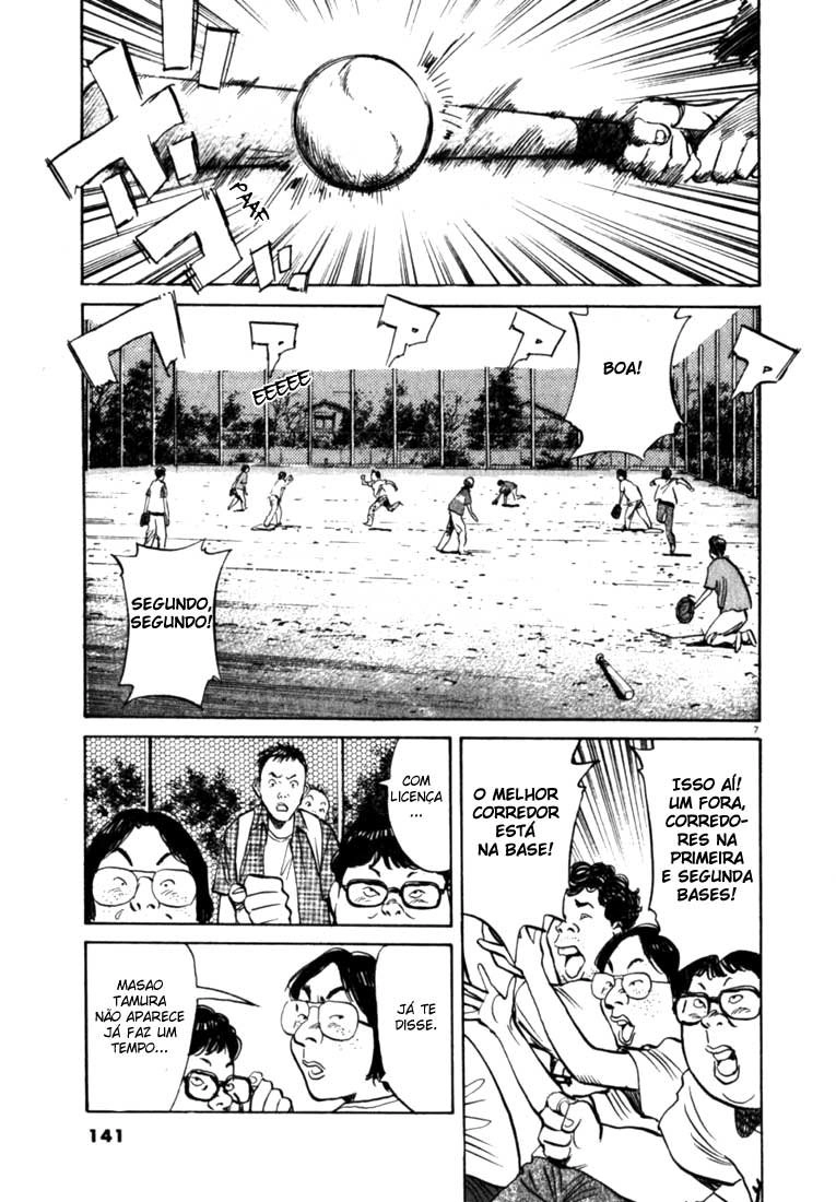 20th Century Boys Capítulo 7 Página 7