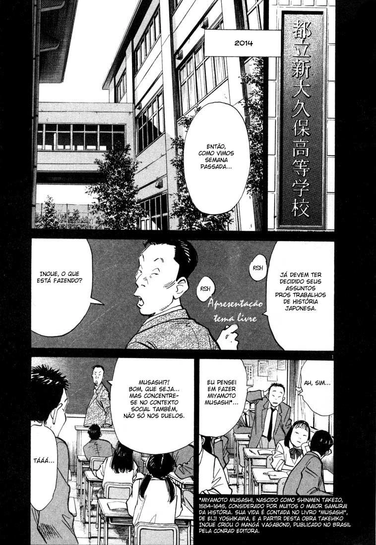 20th Century Boys Capítulo 70 Página 1