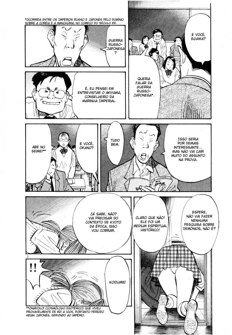 20th Century Boys Capítulo 70 Página 2
