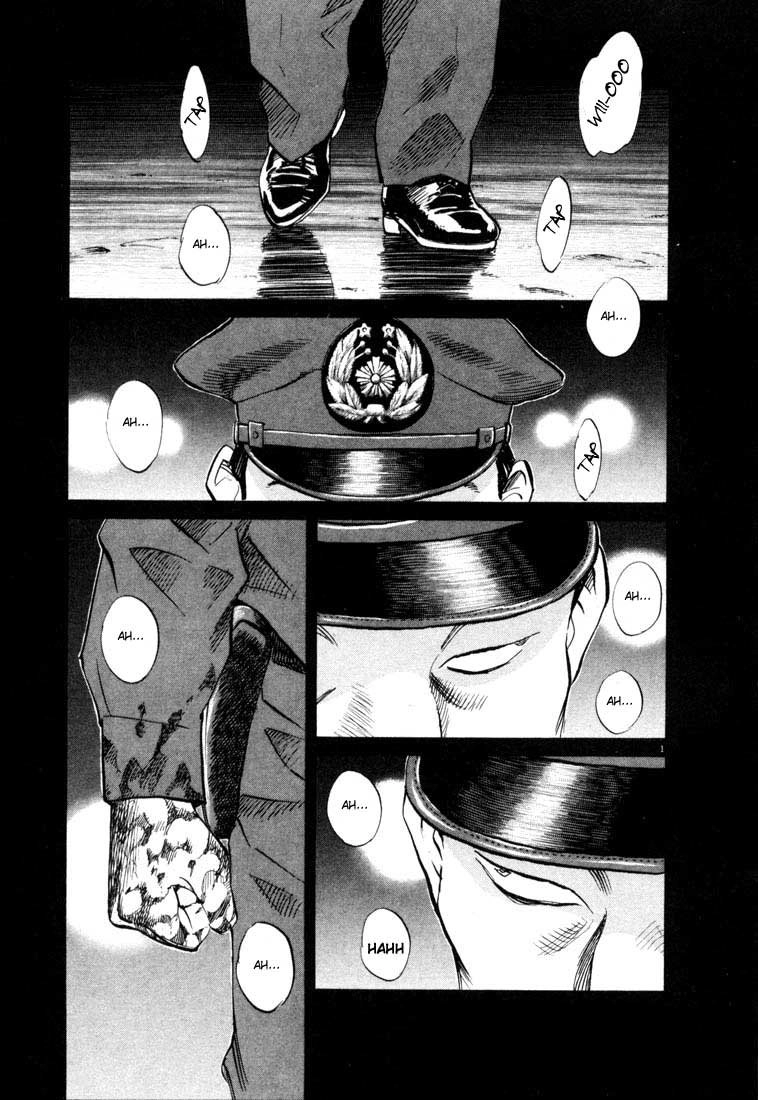 20th Century Boys Capítulo 71 Página 1