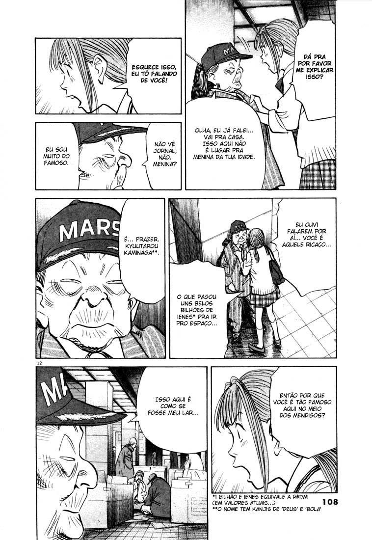 20th Century Boys Capítulo 71 Página 12
