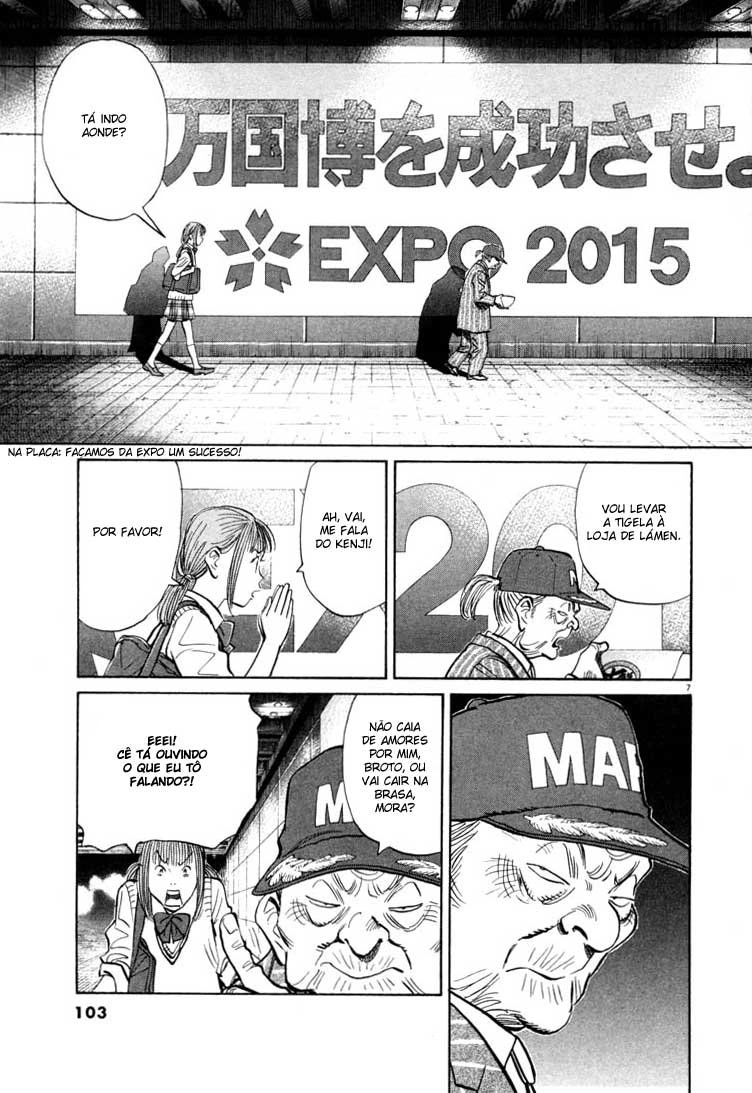20th Century Boys Capítulo 71 Página 7