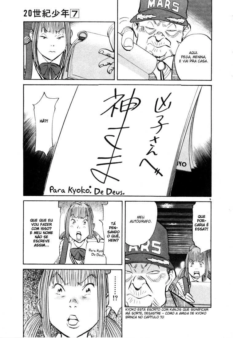 20th Century Boys Capítulo 71 Página 9