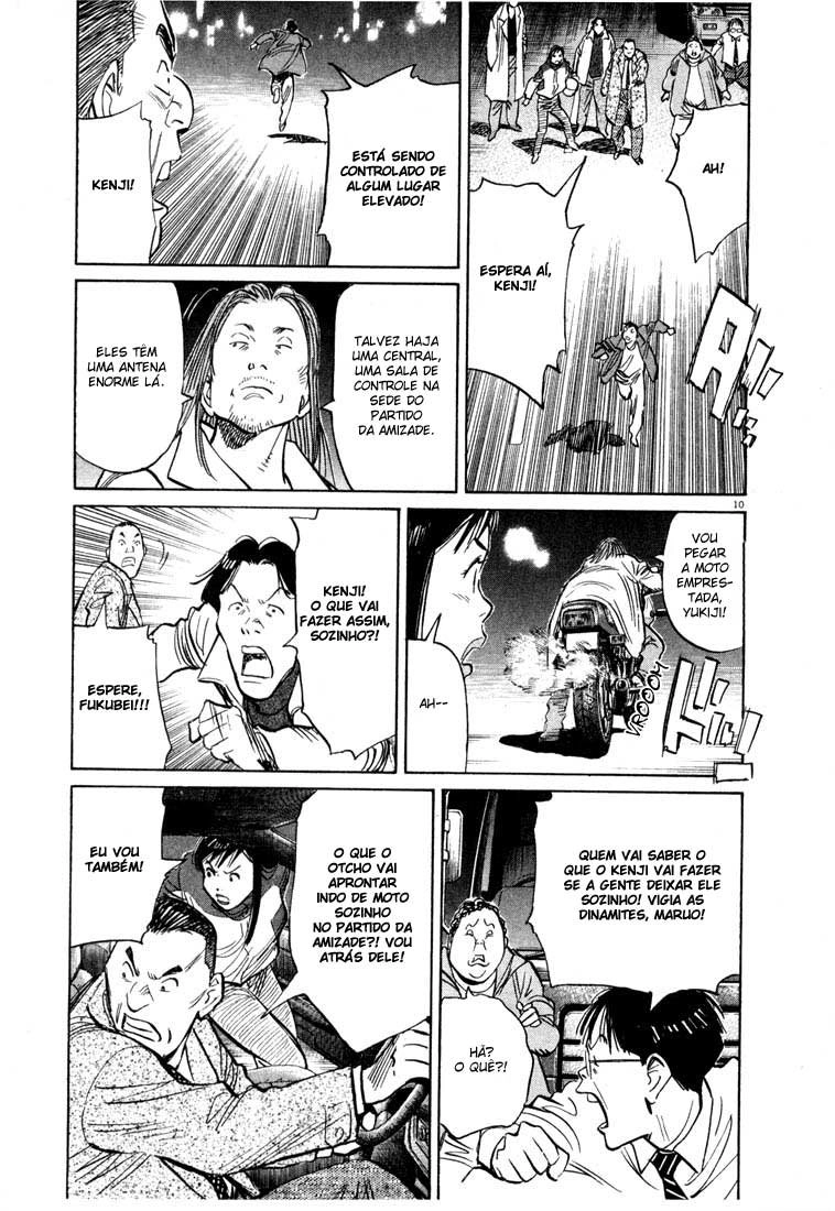 20th Century Boys Capítulo 72 Página 10