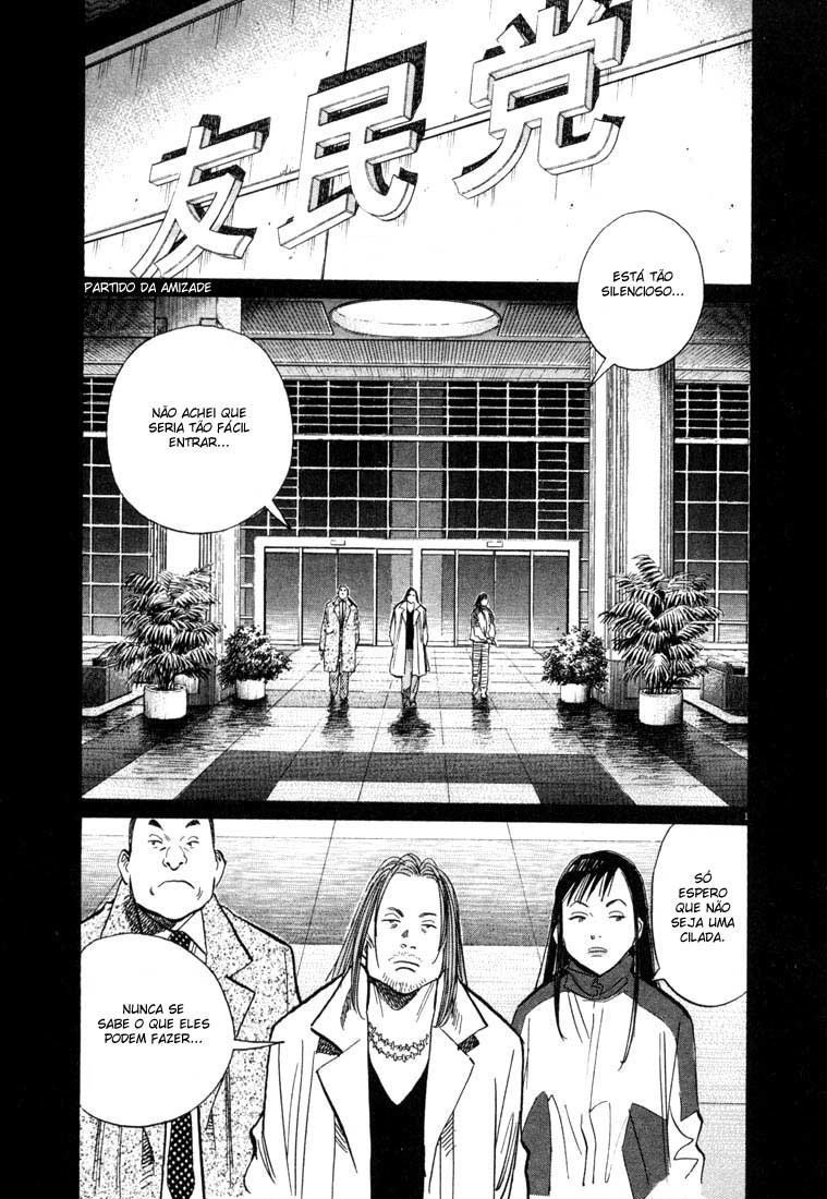 20th Century Boys Capítulo 73 Página 1