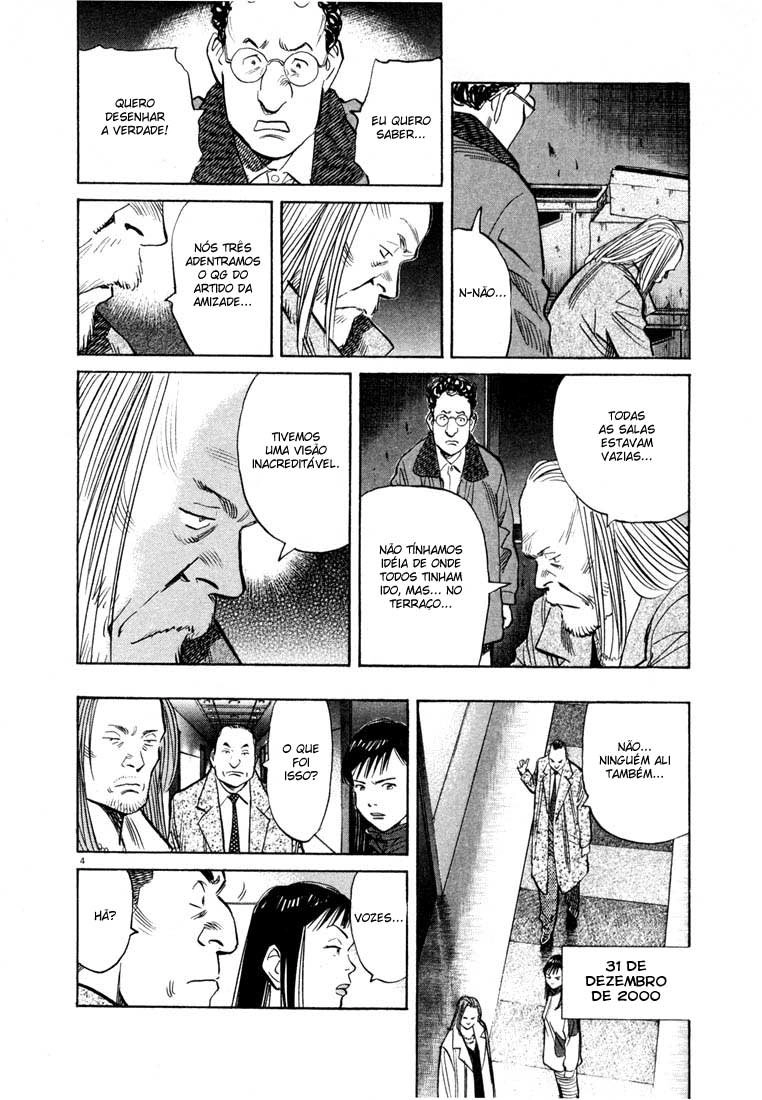 20th Century Boys Capítulo 73 Página 4