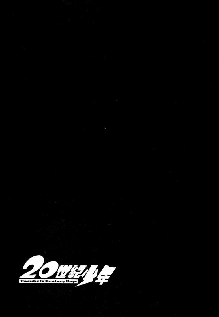 20th Century Boys Capítulo 74 Página 1