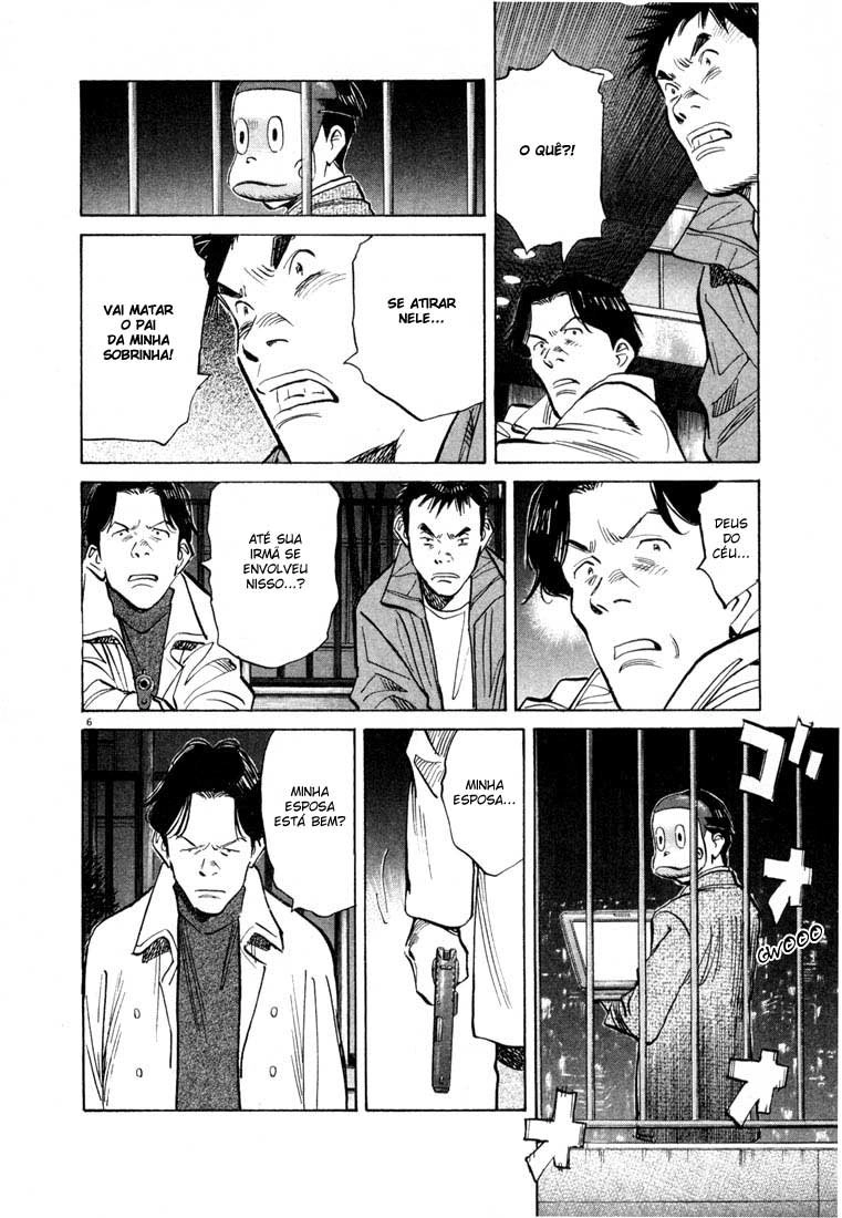 20th Century Boys Capítulo 74 Página 7