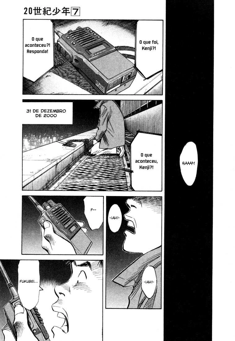 20th Century Boys Capítulo 75 Página 5