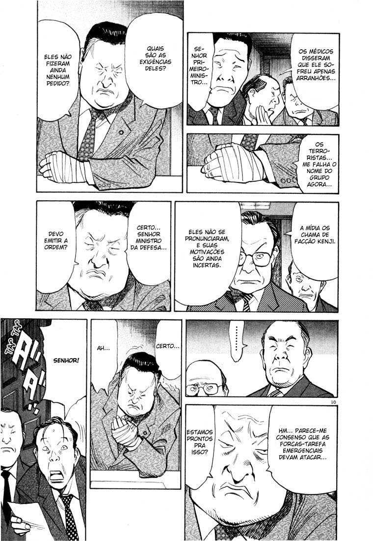 20th Century Boys Capítulo 76 Página 10