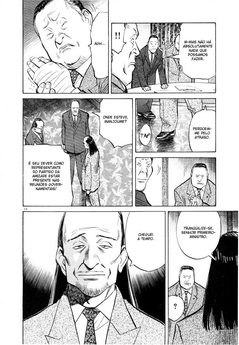 20th Century Boys Capítulo 76 Página 13