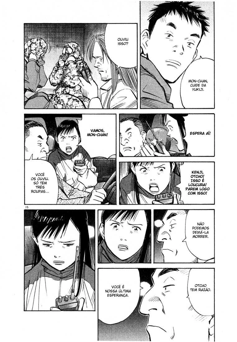 20th Century Boys Capítulo 76 Página 15