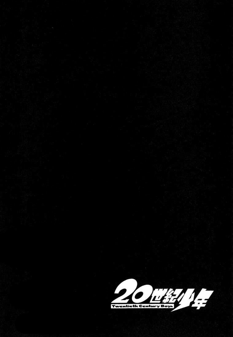 20th Century Boys Capítulo 76 Página 3