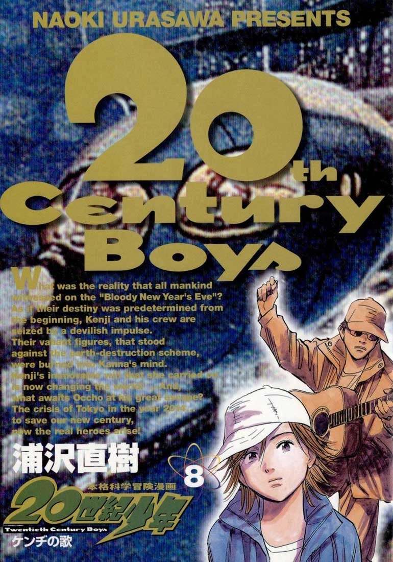 20th Century Boys Capítulo 77 Página 1
