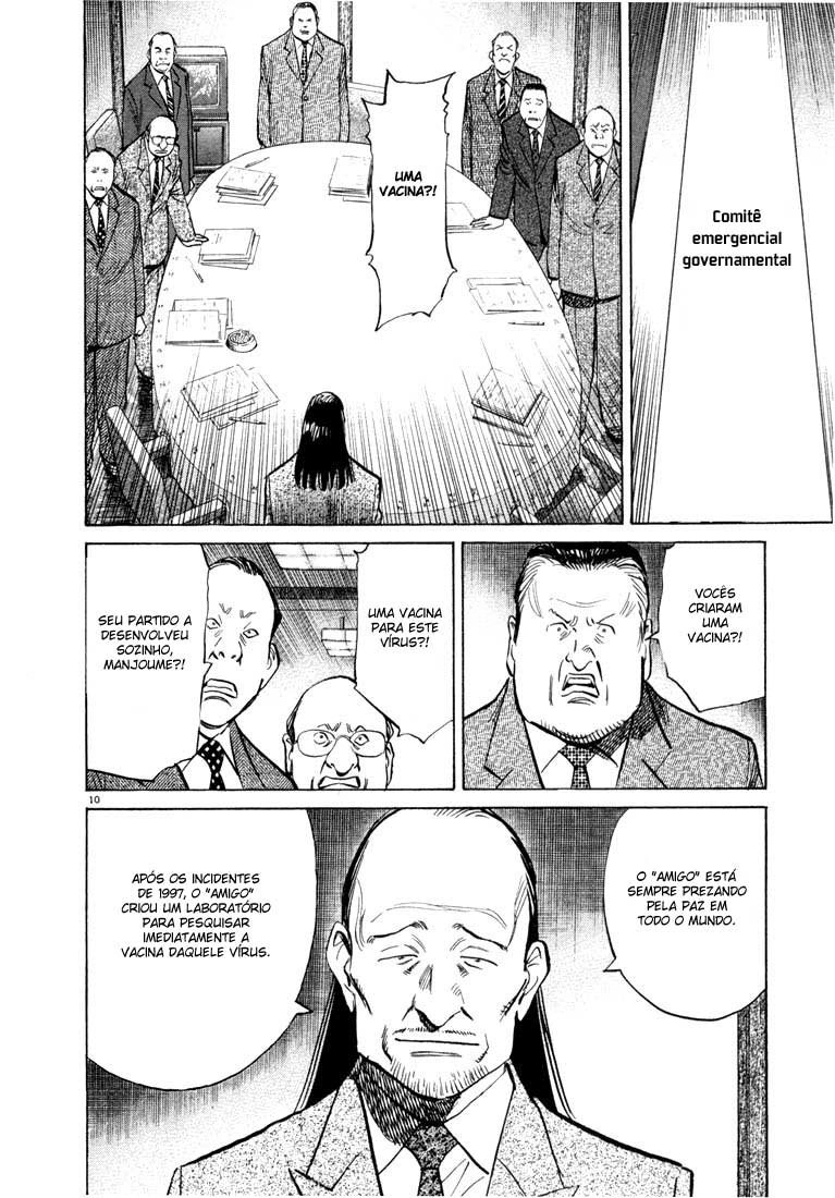 20th Century Boys Capítulo 77 Página 15