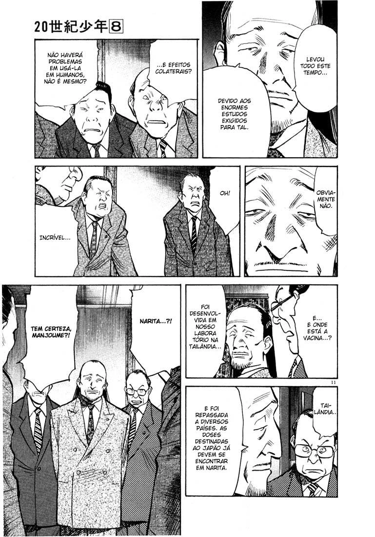 20th Century Boys Capítulo 77 Página 16