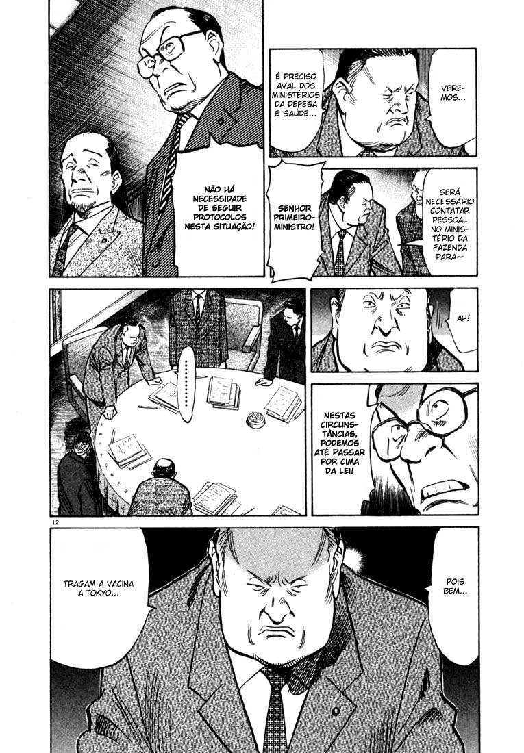 20th Century Boys Capítulo 77 Página 17