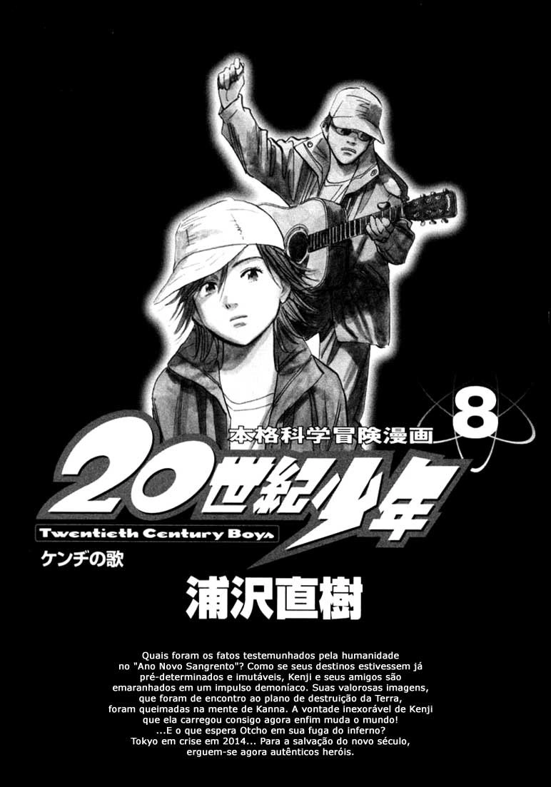 20th Century Boys Capítulo 77 Página 3