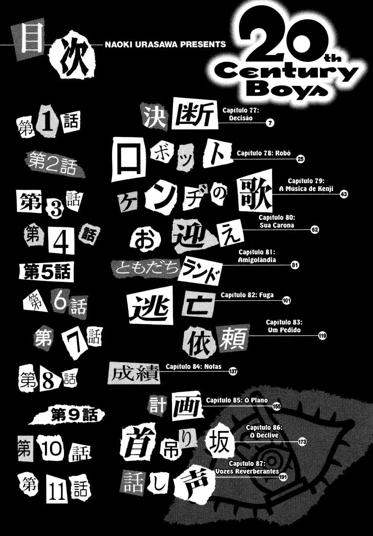20th Century Boys Capítulo 77 Página 5