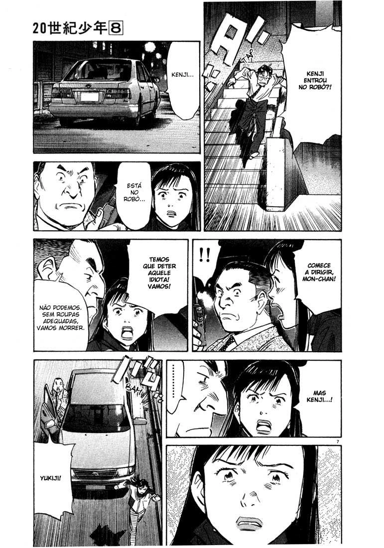 20th Century Boys Capítulo 78 Página 7