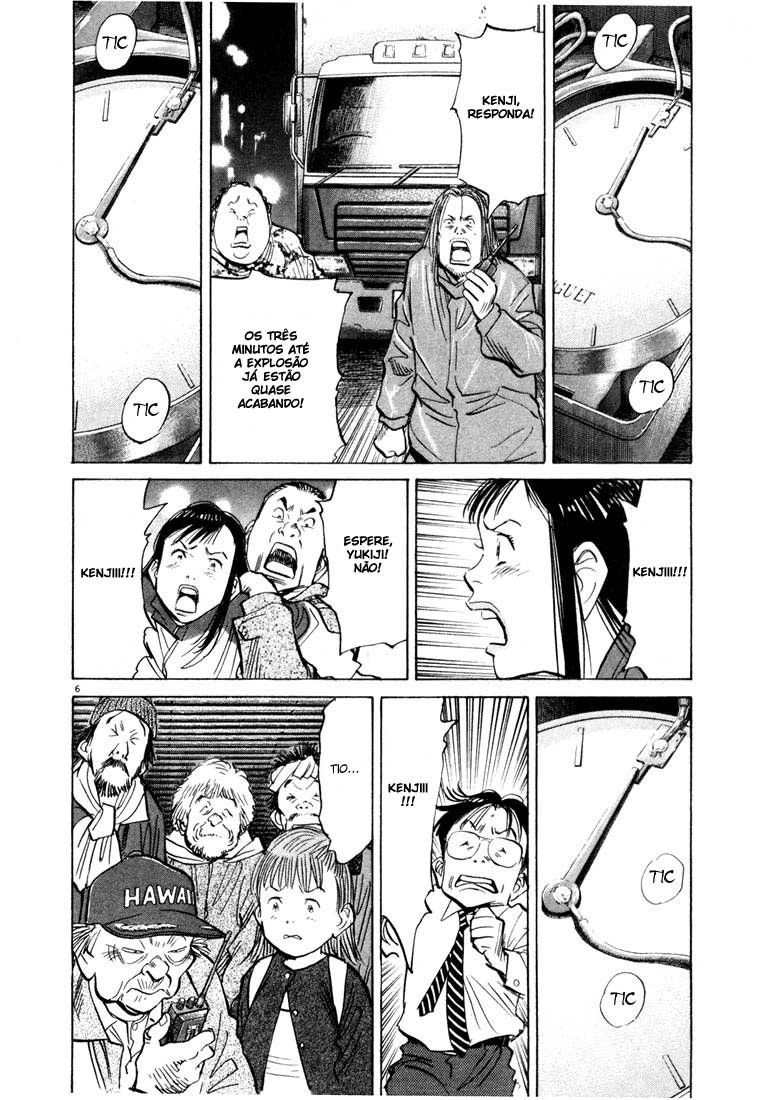 20th Century Boys Capítulo 79 Página 5