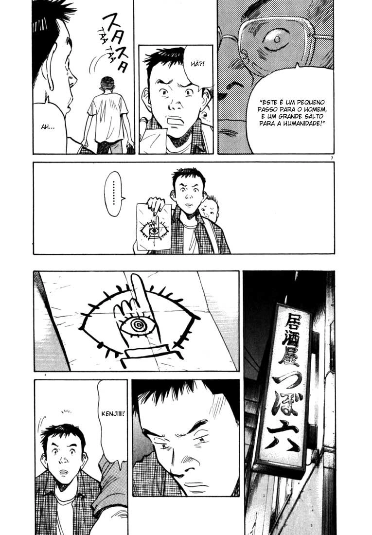 20th Century Boys Capítulo 8 Página 7