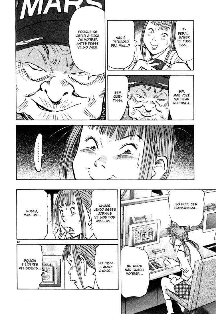20th Century Boys Capítulo 80 Página 11