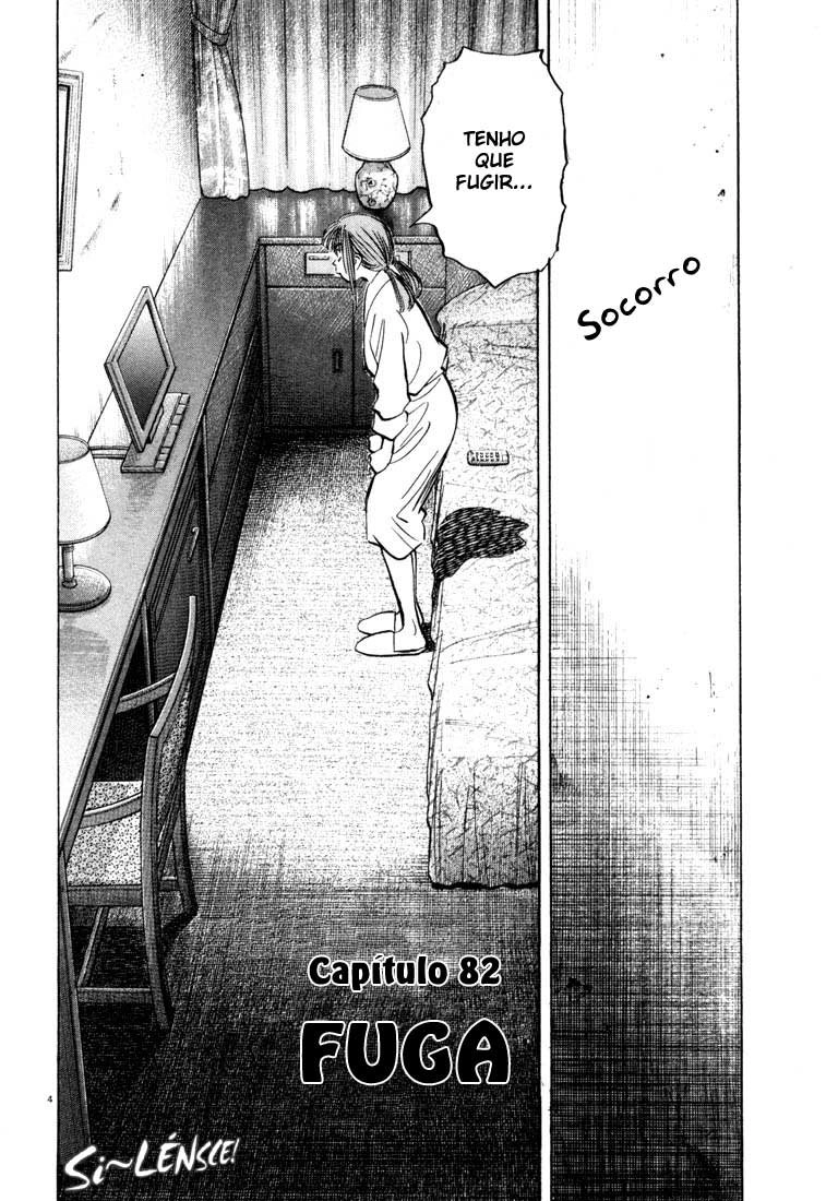 20th Century Boys Capítulo 82 Página 4